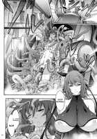 TENTACLES Slave Dress Taimanin Yukikaze's Fall to Ecstasy / TENTACLES 隷装対魔忍ユキカゼの恍惚 [Tana] [Taimanin Yukikaze] Thumbnail Page 08