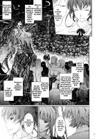 Taimanin Hasuma Reiko Gokuraku no Arena / 対魔忍蓮魔零子 獄樂のアリーナ [Tana] [Taimanin Asagi] Thumbnail Page 11