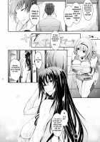 Taimanin Hasuma Reiko Gokuraku no Arena / 対魔忍蓮魔零子 獄樂のアリーナ [Tana] [Taimanin Asagi] Thumbnail Page 12