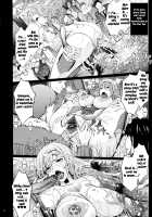 Taimanin Hasuma Reiko Gokuraku no Arena / 対魔忍蓮魔零子 獄樂のアリーナ [Tana] [Taimanin Asagi] Thumbnail Page 14