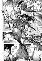 Taimanin Hasuma Reiko Gokuraku no Arena / 対魔忍蓮魔零子 獄樂のアリーナ [Tana] [Taimanin Asagi] Thumbnail Page 20