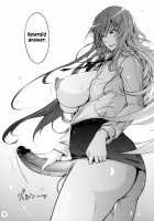 Taimanin Hasuma Reiko Gokuraku no Arena / 対魔忍蓮魔零子 獄樂のアリーナ [Tana] [Taimanin Asagi] Thumbnail Page 28