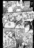 Taimanin Hasuma Reiko Gokuraku no Arena / 対魔忍蓮魔零子 獄樂のアリーナ [Tana] [Taimanin Asagi] Thumbnail Page 30
