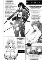 Taimanin Hasuma Reiko Gokuraku no Arena / 対魔忍蓮魔零子 獄樂のアリーナ [Tana] [Taimanin Asagi] Thumbnail Page 04