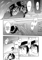 Dame Ningen Jan 2 [Ouma Tokiichi] [Original] Thumbnail Page 10