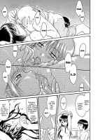 Dame Ningen Jan 2 [Ouma Tokiichi] [Original] Thumbnail Page 17