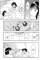 Dame Ningen Jan 2 [Ouma Tokiichi] [Original] Thumbnail Page 21