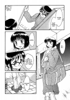 Dame Ningen Jan 2 [Ouma Tokiichi] [Original] Thumbnail Page 02