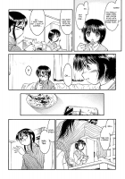 Dame Ningen Jan 2 [Ouma Tokiichi] [Original] Thumbnail Page 04