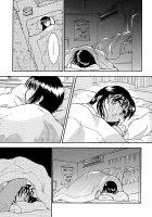 Dame Ningen Jan 2 [Ouma Tokiichi] [Original] Thumbnail Page 09