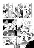 Christmas ☆ Twins Ch. 2 / クリスマ☆ツインズ 後編 [Akazawa Red] [Original] Thumbnail Page 21
