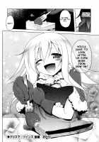 Christmas ☆ Twins Ch. 2 / クリスマ☆ツインズ 後編 [Akazawa Red] [Original] Thumbnail Page 22