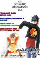 Christmas ☆ Twins Ch. 2 / クリスマ☆ツインズ 後編 [Akazawa Red] [Original] Thumbnail Page 23