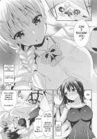 Nijiiro Sensibility Ch. 5 / 虹色センシビリティー 第5話 [Saki Chisuzu] [Original] Thumbnail Page 17