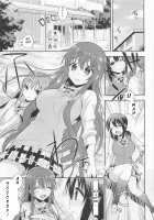 Nijiiro Sensibility Ch. 5 / 虹色センシビリティー 第5話 [Saki Chisuzu] [Original] Thumbnail Page 03