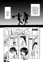 Dame Ningen Jan 1 [Ouma Tokiichi] [Original] Thumbnail Page 17