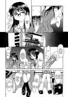 Dame Ningen Jan 1 [Ouma Tokiichi] [Original] Thumbnail Page 03