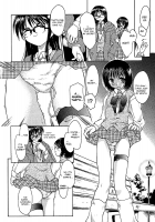 Dame Ningen Jan 1 [Ouma Tokiichi] [Original] Thumbnail Page 07