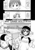 Bitch-ka Shita Senpai / ビッチ化した先輩 [Bu-Chan] [Original] Thumbnail Page 01