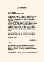 Dosukebe Oyaji to Kyouko-san / ドスケベオヤジと今日子さん [Urakan] [Original] Thumbnail Page 37