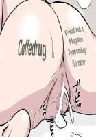 Dosukebe Oyaji to Kyouko-san / ドスケベオヤジと今日子さん [Urakan] [Original] Thumbnail Page 38