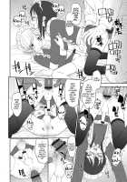 Life with a Housemaid / メイドのいる生活 [Mtno] [Original] Thumbnail Page 08