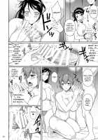 Touchuukasou 7 / 冬虫夏草7 Page 15 Preview