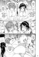 Touchuukasou 7 / 冬虫夏草7 Page 26 Preview