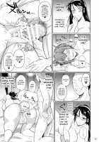 Touchuukasou 7 / 冬虫夏草7 Page 38 Preview