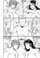 Touchuukasou 7 / 冬虫夏草7 Page 47 Preview