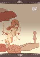 The Boy Who Violates The Mysterious / 神秘を犯した少年 [Unknown] [Original] Thumbnail Page 24