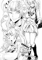 Samen Tissue Angels Vol. 1 / ザーメンティッシュエンジェルズ vol.1 [Kamisyakujii Yubeshi] [Oshiete Galko-Chan] Thumbnail Page 12