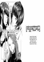 Samen Tissue Angels Vol. 1 / ザーメンティッシュエンジェルズ vol.1 [Kamisyakujii Yubeshi] [Oshiete Galko-Chan] Thumbnail Page 01