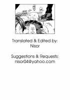 Samen Tissue Angels Vol. 1 / ザーメンティッシュエンジェルズ vol.1 [Kamisyakujii Yubeshi] [Oshiete Galko-Chan] Thumbnail Page 20