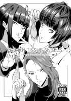 Samen Tissue Angels Vol. 1 / ザーメンティッシュエンジェルズ vol.1 [Kamisyakujii Yubeshi] [Oshiete Galko-Chan] Thumbnail Page 02