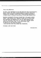 Isekai Rape Honda Mio / 異世界陵辱 本田未央 [Narusawa Sora] [Granblue Fantasy] Thumbnail Page 20