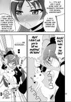 Kyubey Ga Horareru Hon / キュウべえが掘られる本 [Bushi] [Puella Magi Madoka Magica] Thumbnail Page 10