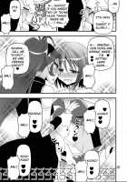 Kyubey Ga Horareru Hon / キュウべえが掘られる本 [Bushi] [Puella Magi Madoka Magica] Thumbnail Page 12