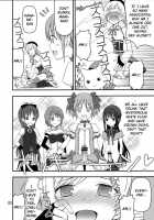 Kyubey Ga Horareru Hon / キュウべえが掘られる本 [Bushi] [Puella Magi Madoka Magica] Thumbnail Page 15