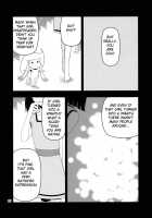 Kyubey Ga Horareru Hon / キュウべえが掘られる本 [Bushi] [Puella Magi Madoka Magica] Thumbnail Page 17