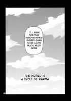 Kyubey Ga Horareru Hon / キュウべえが掘られる本 [Bushi] [Puella Magi Madoka Magica] Thumbnail Page 19