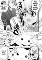 Kyubey Ga Horareru Hon / キュウべえが掘られる本 [Bushi] [Puella Magi Madoka Magica] Thumbnail Page 04