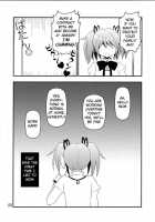 Kyubey Ga Horareru Hon / キュウべえが掘られる本 [Bushi] [Puella Magi Madoka Magica] Thumbnail Page 05