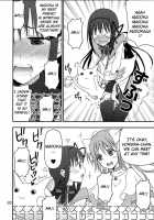 Kyubey Ga Horareru Hon / キュウべえが掘られる本 [Bushi] [Puella Magi Madoka Magica] Thumbnail Page 07