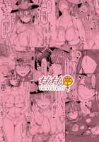 Maso Mesu Soap no Nagae Iku / マゾメスソープの永江衣玖 [Chin] [Touhou Project] Thumbnail Page 23