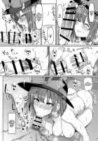 Maso Mesu Soap no Nagae Iku / マゾメスソープの永江衣玖 [Chin] [Touhou Project] Thumbnail Page 07