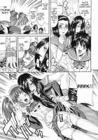 Escape / エスケープ [Gura Nyuutou] [Original] Thumbnail Page 112