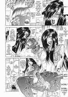 Escape / エスケープ [Gura Nyuutou] [Original] Thumbnail Page 131