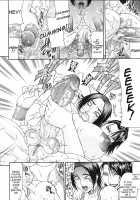 Escape / エスケープ [Gura Nyuutou] [Original] Thumbnail Page 149