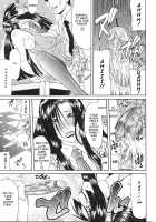 Escape / エスケープ [Gura Nyuutou] [Original] Thumbnail Page 170